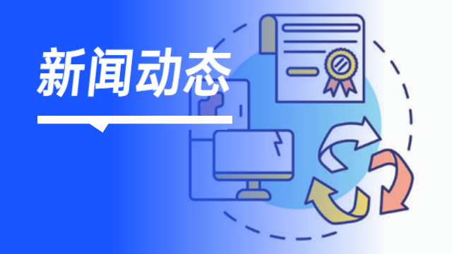 新费用—亚马逊EPR代付