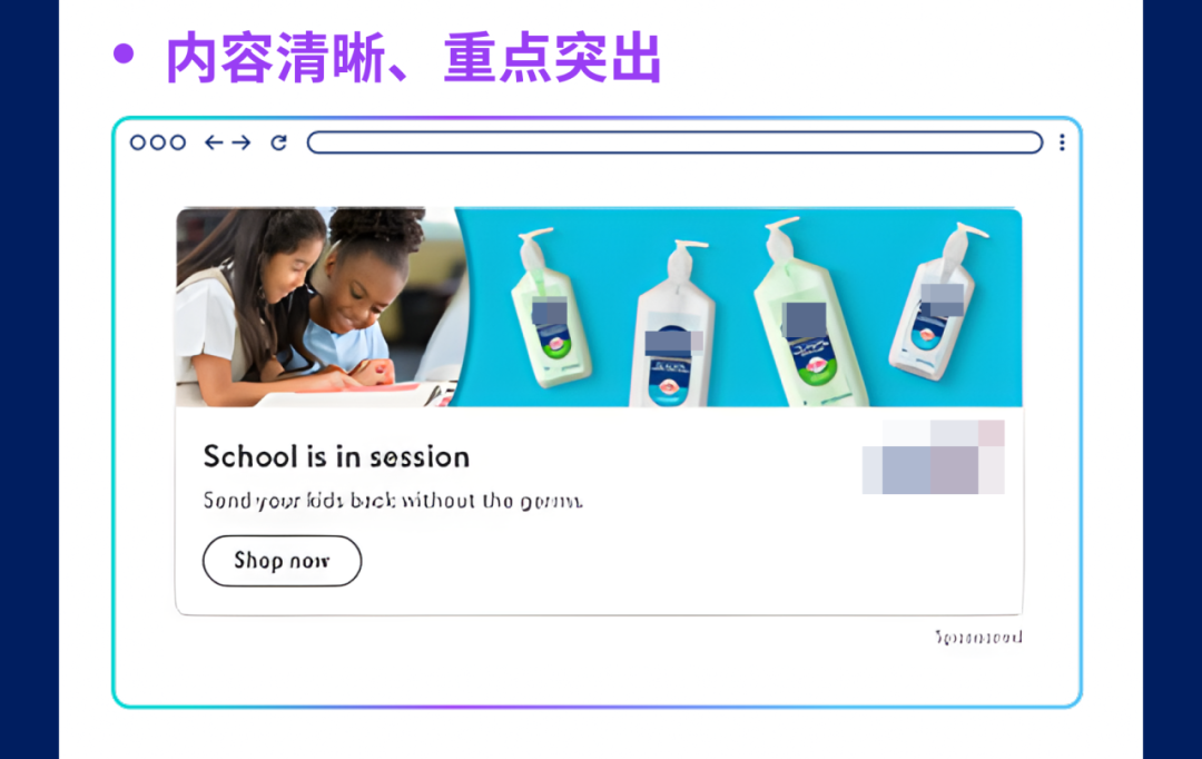 领星ERP