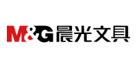 晨光文具
