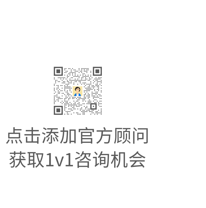 沃尔玛广告