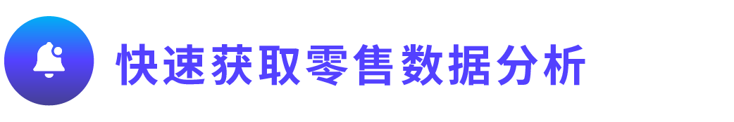 亚马逊广告