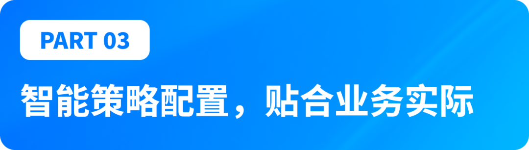 领星；领星ERP；跨境电商ERP；跨境ERP；跨境电商报关；跨境报关；报关