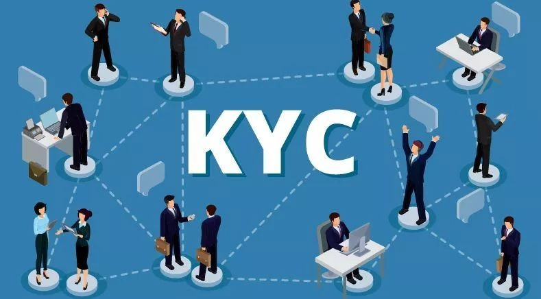 亚马逊KYC