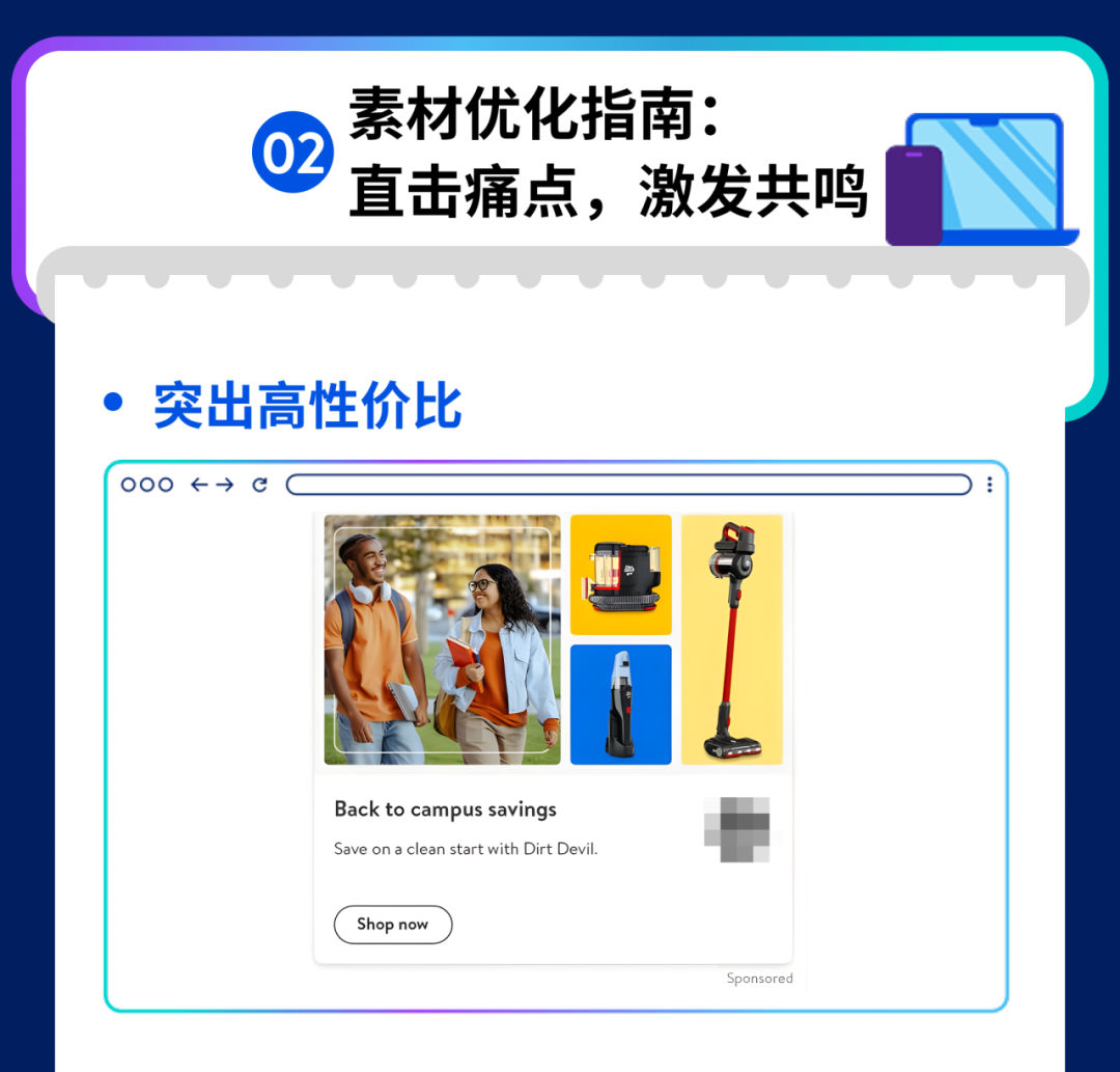 领星ERP