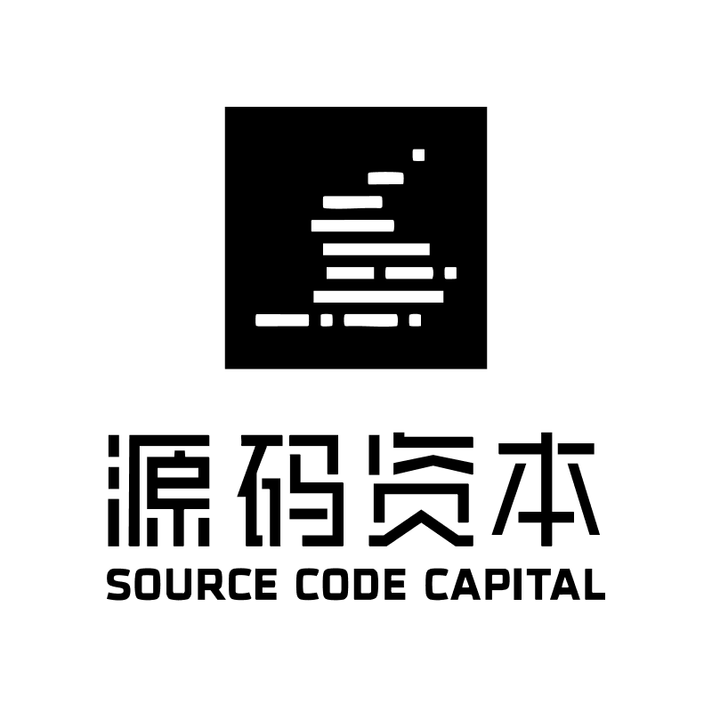 源码资本