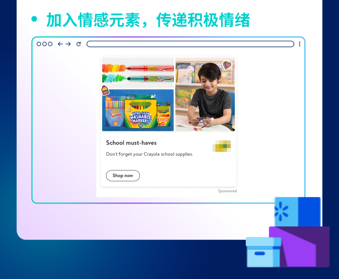 领星ERP