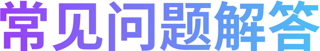 沃尔玛全球电商