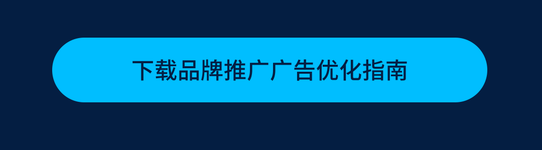 沃尔玛广告