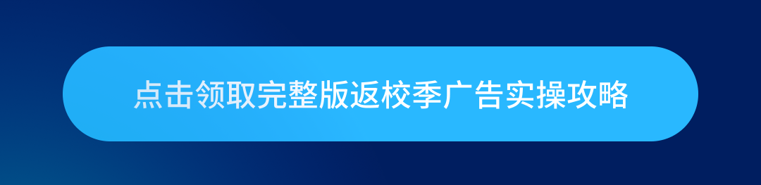 领星ERP