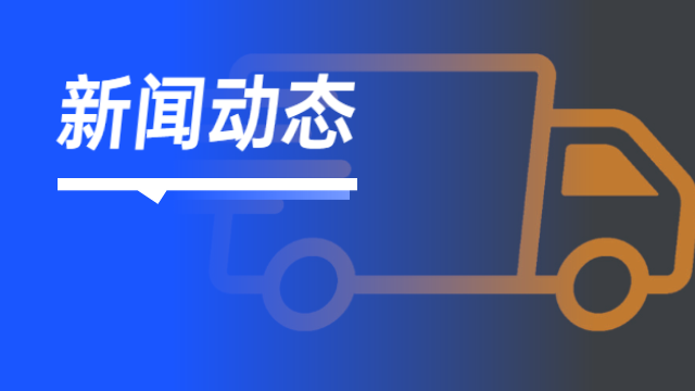 亚马逊称免运费增加销售额12.4%