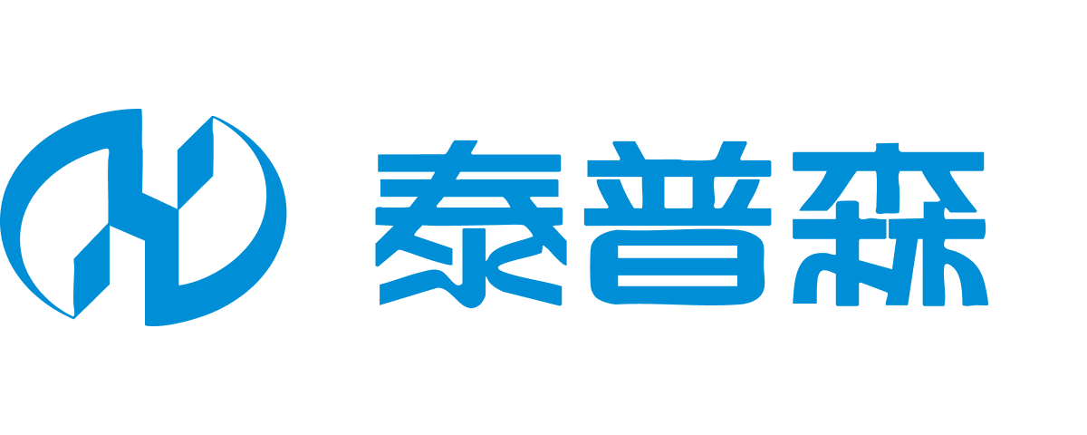 浙江泰普森