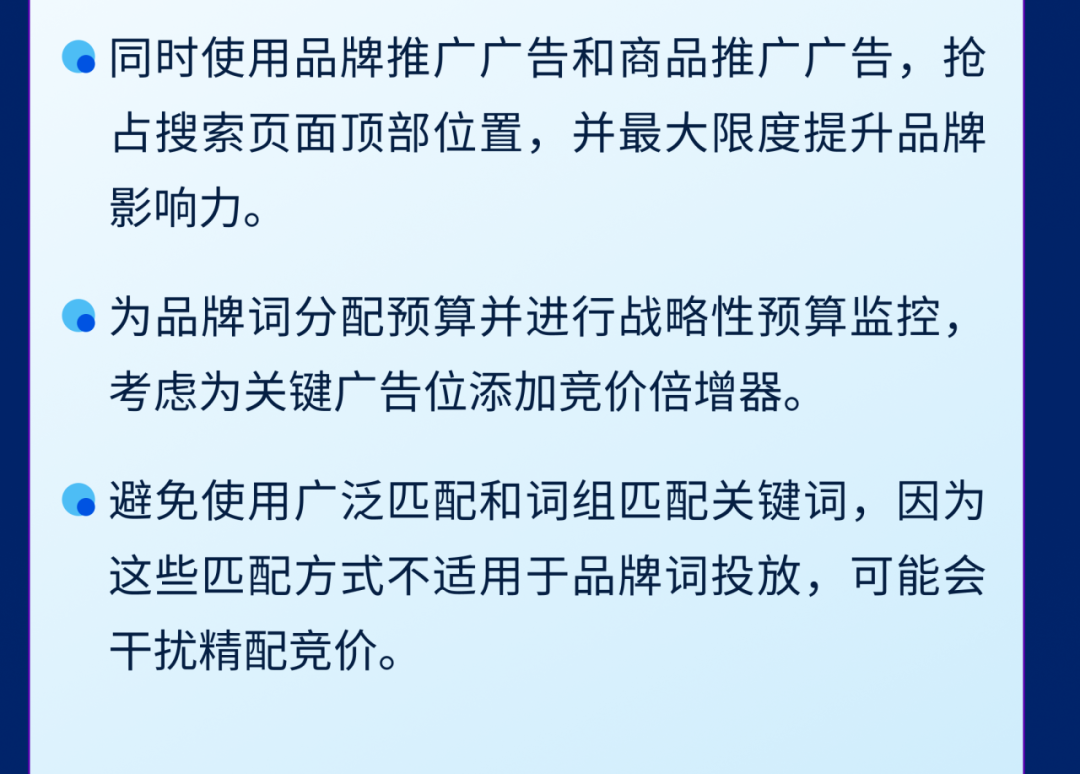 沃爾瑪廣告