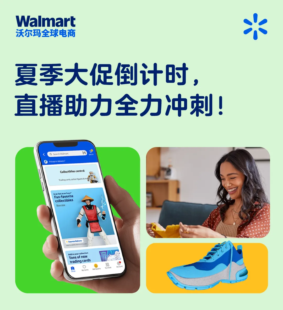 飞书文档 - 图片