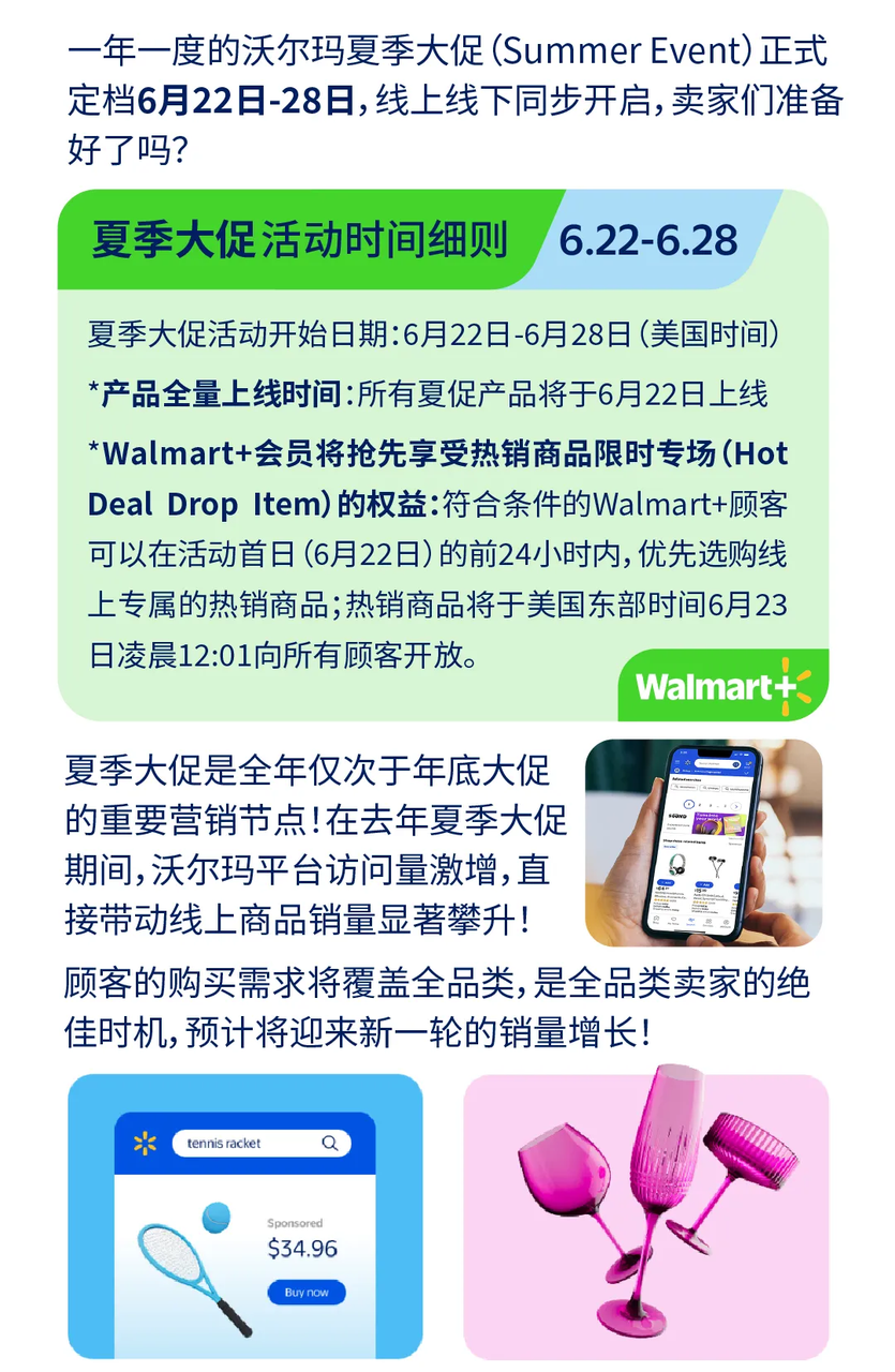 飞书文档 - 图片