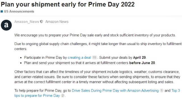 亚马逊Prime Day